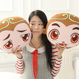 Funny,Expression,Cartoon,Monkey,Throw,Pillow,Plush,Cushion,Decoration