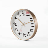 YUIHOME,Decor,Clock,Silent,Modern,Design,Quartz,Watch,Plastic,Antique,Clock,Xiaomi,Youpin