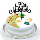 Mubarak,Ramadan,Wedding,Topper,Islam,Glitter,Decorations
