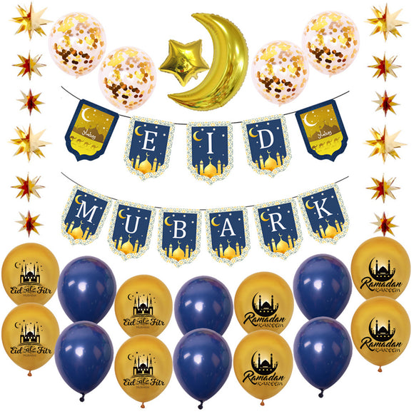 Ramadan,Mubarak,Ramadan,Bunting,Banners,Balloon,Islam,Festival,Decor,Party