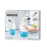 Xiaowei,X3Pro,Smart,Induction,Light,Sterilization,Liquid,Foaming,Dispenser,Touchfree,Waterproof,Dosage,Adjustable,Capacity,Bottles