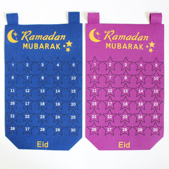 Mubarak,Calendar,Ramadan,Kareem,Countdown,Party,Decor
