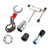 BIKING,Multifunctional,Repair,Tools,Chain,Cutter,Bracket,Flywheel,Remover,Crank,Puller,Wrench,Bicycle,Accessories