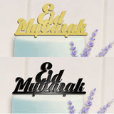 Mubarak,Ramadan,Iftar,Topper,Muslim,Islam,Decor,Black,Decorations