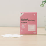 Huazhou,Waterproof,Wound,Plaster,Sterile,Silicone,Dressing,Breathable,Navel,Paster,Bandage
