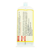 Quick,Drying,Transparent,Epoxy,Sealant,Strong,Adhesive,Plastic,Ceramic,Stone