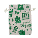 50Pcs,Styles,Christmas,Candy,Pouches,Drawstring,Wedding,Party