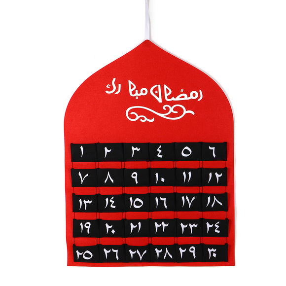 Arabic,Ramadan,Advent,Calendar,Pockets,Mubarak,House,Decor