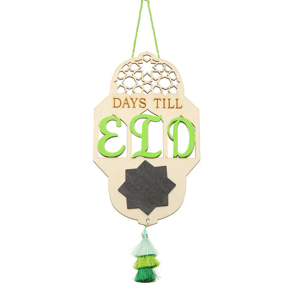 Wooden,Mubarak,Ramadan,Islam,Countdown,Calendar,Hanging,Decorations