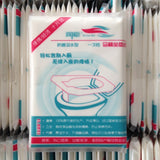 10pcs,Toilet,Covers,Paper,Travel,Biodegradable,Disposable,Sanitary