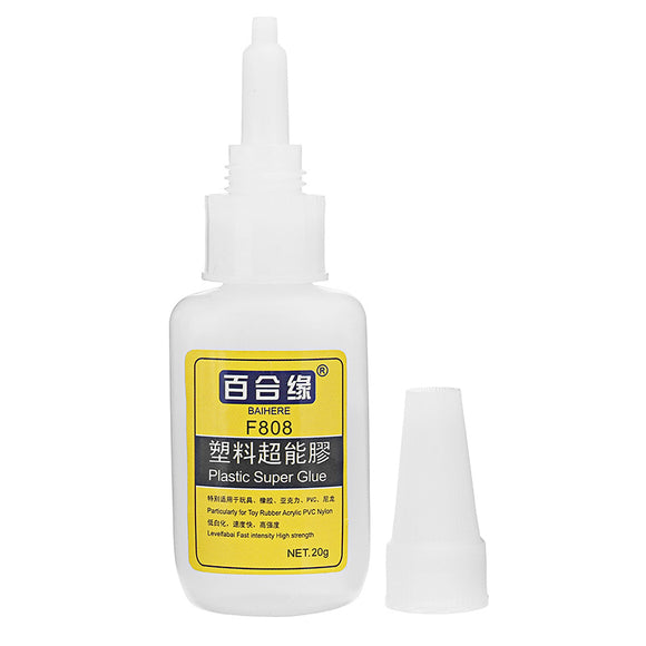 BAIHERE,Plastic,Super,Strong,Instant,Adhesive,Rubber,Plastic,Nylon,Acrylic