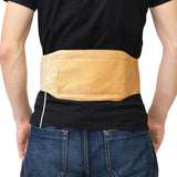 Infrared,Heating,Electric,Waist,Lumbar,Brace,Support,Strap,Therapy,Relief,Women