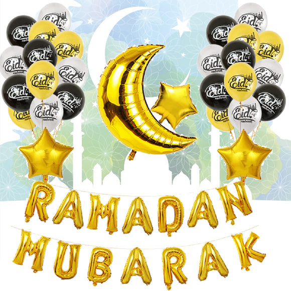 Ramadan,Mubarak,Letter,Pentagram,Party,Balloon,Decoration