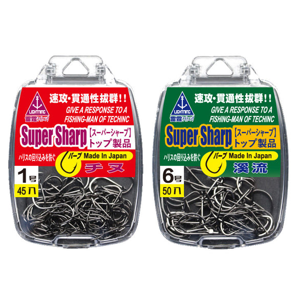 ZANLURE,Japanese,Carbon,Steel,Fishing,Hooks,Elasticity,Fishing,Tackle