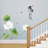 Miico,SK9338,Lotus,Painting,Stickers,Living,Bathroom,Decorative,Sticker