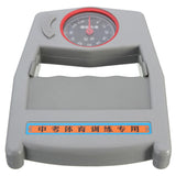 Dynamometer,Reader,Strength,Counter,Fitness,Equipment