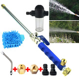 Pressure,Power,Water,Sprayer,Nozzle,Watering,Sprinkler,Scooter,Cleaning,Cleaning,Equipment