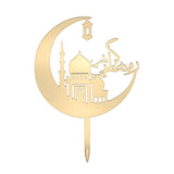 Mubarak,Happy,Ramadan,Topper,Insert,Islam,islamic,Glitter,Decor,Decorating,Tools,Kuchendeckel,Gateau,Decorations