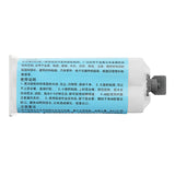 BAIHERE,Epoxy,Resin,Adhesive,Quick,Drying,Strong,Strength,Temperature,Weather,Resistant