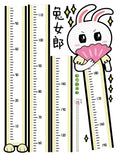 Miico,Animal,Sticker,Children,Height,Stickers,Decorative,Stickers,Stickers,Bedroom,Decoration