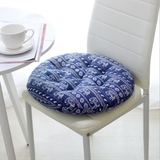 Round,Chair,Thicker,Cushion,Office,Floor,Chair,Comfortable
