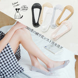 Womens,Deodorization,Socks,Stripe,Liner