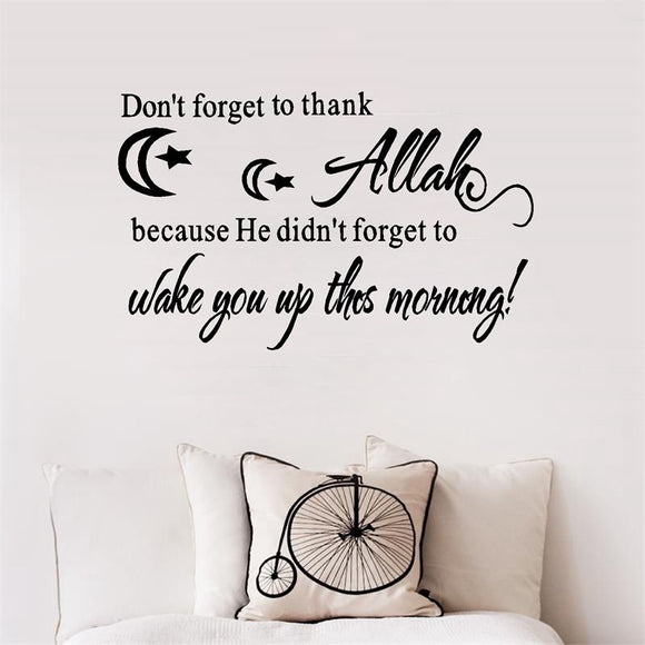 Islamic,Decor,Sticker,Don't,Forget,Thank,ALLAH,Vinyl,Decal,Decor