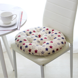 Round,Chair,Thicker,Cushion,Office,Floor,Chair,Comfortable