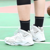 Basketball,Socks,Breathable,Resistant,Protection,Socks,XIAOMI,YOUPIN