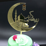 Mubarak,Happy,Ramadan,Topper,Insert,Islam,islamic,Glitter,Decor,Decorating,Tools,Kuchendeckel,Gateau,Decorations