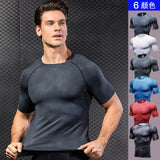 YUERLIAN,Compression,Shirts,Fitness,Training,Tights,Sport,Tracksuits,Jogging,Sportswear,Short,Sleeve,Bodybuilding