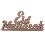 Wooden,Mubarak,Ramadan,Party,Ornament,Decorations
