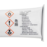 180ml,Resistance,Super,Leather,Instant,Professional,Grade,Repair