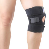 ShuoXin,SX524,Variable,Silicone,Patella,Guard,Protector