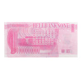 100pcs,Ancestor,Money,Heaven,Notes,Chinese,Paper,Ghost,Funerals