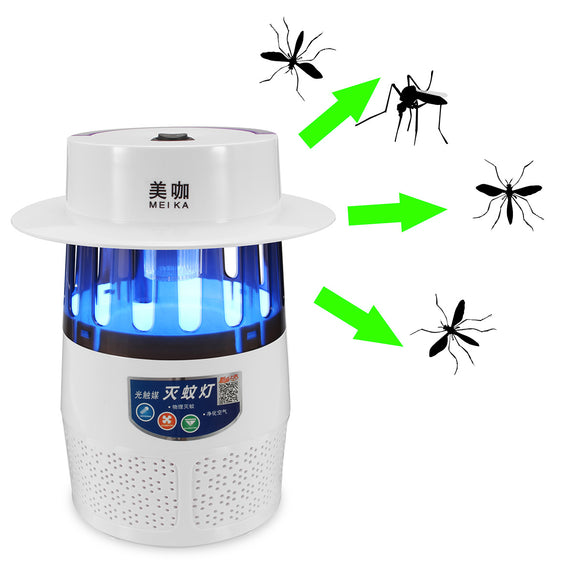 Mosquito,Dispeller,Repeller,Mosquito,Killer,Electric,Insect,Repellent,Zapper,Light,Outdoor,Camping