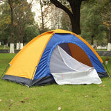 Portable,Outdoor,Camping,Single,Waterproof,Beach,Sunshade,Shelter