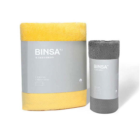 Binsa,Washcloth,Cotton,Beach,Towel,Strong,Water,Absorption,Bathing,Towels