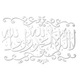 Acrylic,Mirror,Sticker,Decor,Living,Mural,Islamic,Decal