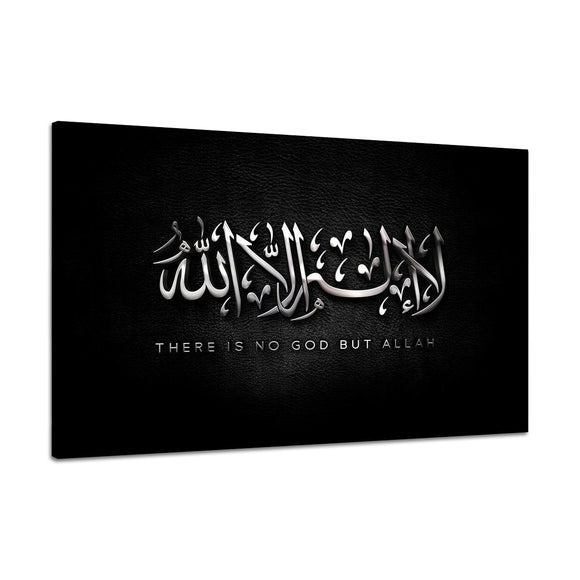 Arabic,Islamic,Calligraphy,Print,Picture,Canvas,Prints,Unframe,Paintings