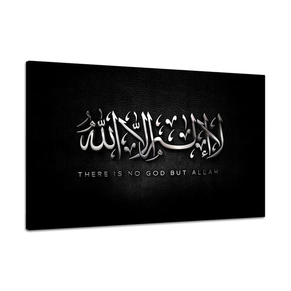 Arabic,Islamic,Calligraphy,Print,Picture,Canvas,Prints,Unframe,Paintings