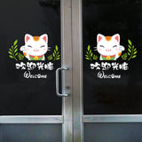 Miico,SK6092,Glass,Window,Stickers,Creative,Decorative,Sticker,Stickers