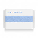 Youth,Series,Towel,Microfiber,Cotton,Fabric,Antibacterial,Water,Absorption,Towels,Healthy,Sealed