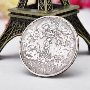 Ancient,Chinese,Dragon,Coins,Silver,Dollar,Imitation,Coins