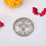 Ancient,Chinese,Dragon,Coins,Silver,Dollar,Imitation,Coins