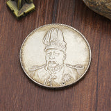 Dragon,Chinese,Collect,Coins,China,Shikai,Tibet,Silver