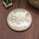 Dragon,Chinese,Collect,Coins,China,Shikai,Tibet,Silver