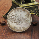 Dragon,Chinese,Collect,Coins,China,Shikai,Tibet,Silver
