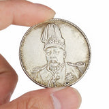 Dragon,Chinese,Collect,Coins,China,Shikai,Tibet,Silver