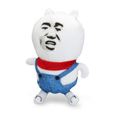 Curator,Spoof,Expression,Throw,Pillow,Plush,Cushion